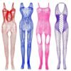 4-Pack Fishnet Bodystocking Set with Jacquard Design & Open Crotch