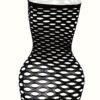 Alluring Ripped Fishnet Bodycon Dress - Ultra-Sexy Women's Lingerie