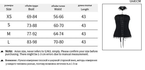 Gothic Lace Strapless Corset Top 45 Gothic Lace Strapless Corset Top Gothic lace strapless corset top in black with lace trim, perfect for stylish outfits and events