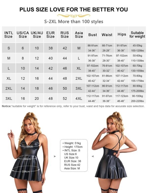 Plus size PU leather nightgown featuring a flared skirt and adjustable straps for a flattering fit.